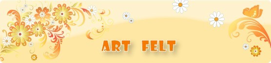 Filzkunst